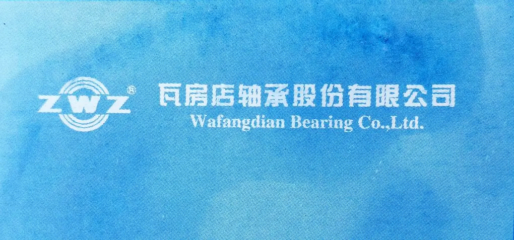 فروش بلبرینگ Zwz برند برتر چین